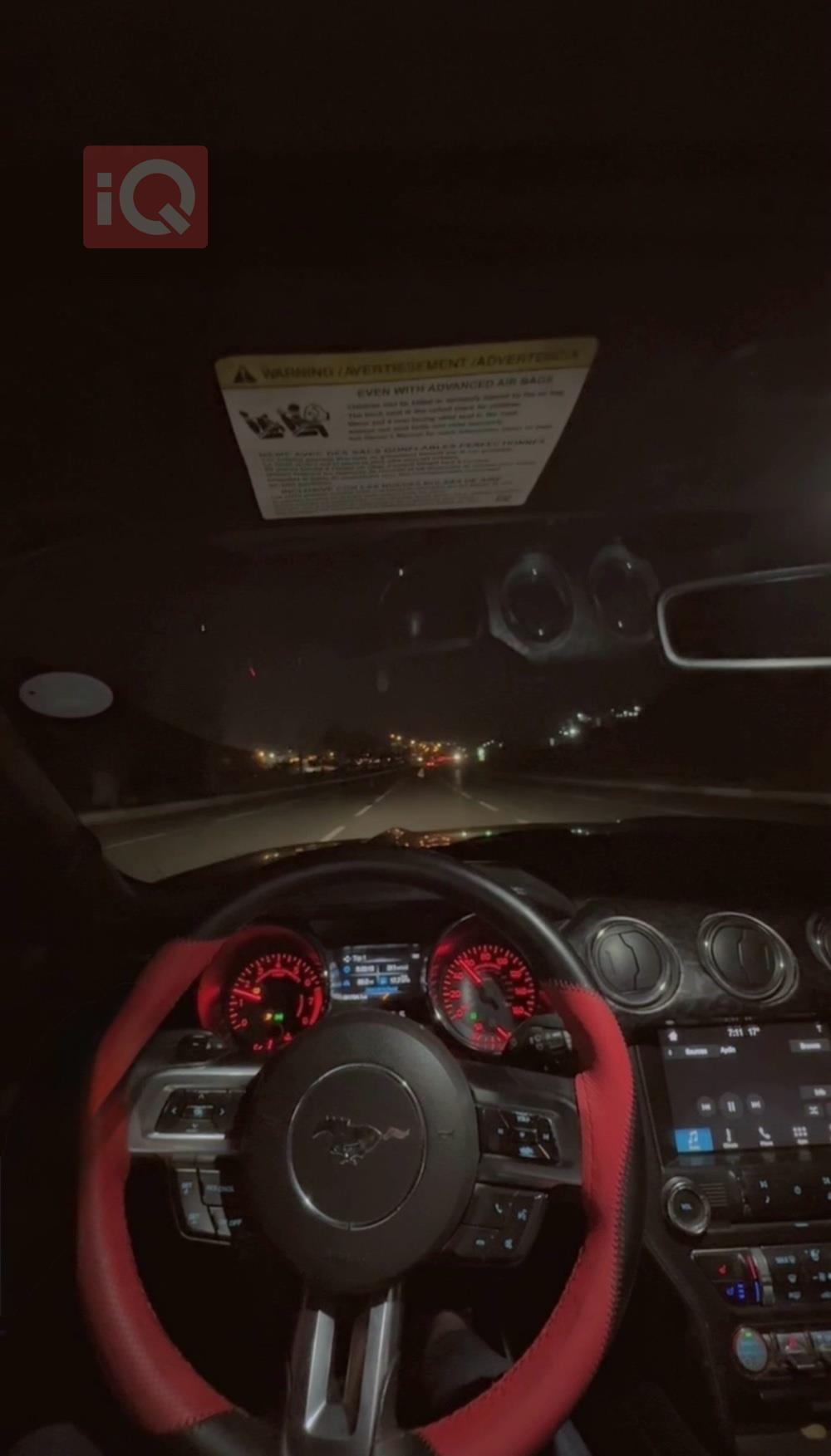 فورد موستانج